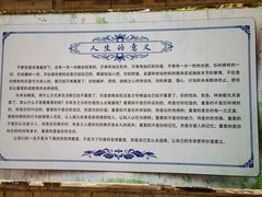 -天主教堂(莲池区)