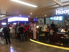 -哈根达斯(天河城店)