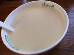 -并州饭店(千峰南路店)