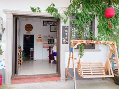 门面-美味之家·湖景农家乐(太湖东山店)