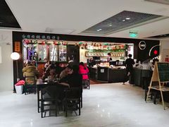大堂-小明同学(三里屯店)