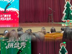 -北京喜剧院
