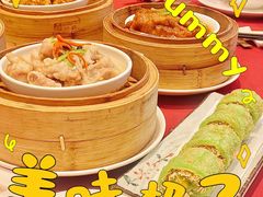 -北园酒家(小北路店)
