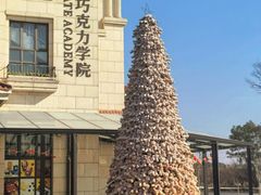 -歌斐颂巧克力小镇