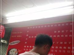 -老烟台灌汤包(南洪街店)