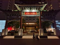 -王府半岛酒店