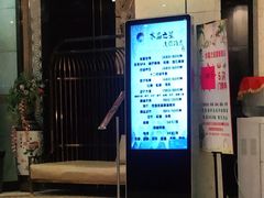 -水晶之星洗浴温泉汗蒸