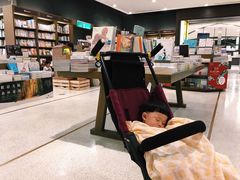 -诚品(信义店)