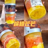 沈阳首家🇺🇸羚羊谷风低卡奶茶店点单攻略