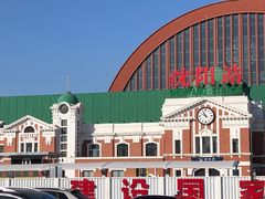 -沈阳站