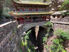 -苍岩山风景名胜区