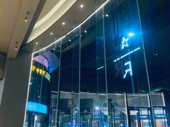 -星巴克臻选(江门汇悦大融城店)