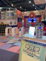 -Lucky Star幸运星&一同潮玩(友阿国际广场店)