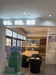 -美莱医学美容医院