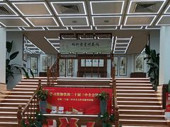 -新华书店(新街口旗舰店)