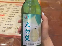 -吉味馆(柠溪店)
