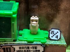 -新城市广场