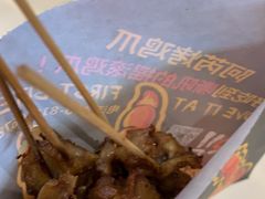 -阿芮烤鸡爪(世纪金源店)