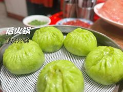 -后火锅(南京东路总店)