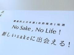 -T館·花园艺术餐厅