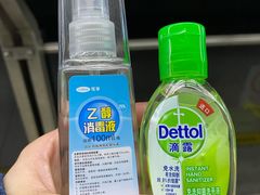-满记甜品(优客百盛店)