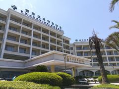 -庐山西海国际温泉度假村