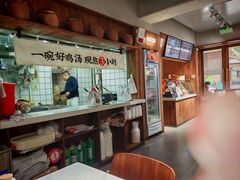 -王全兴鸡血汤鸡汤饭(交通路店)