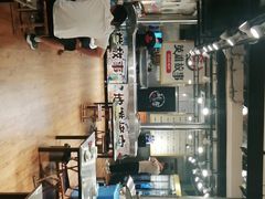 大堂-英雄故事地摊烤肉(马驹桥店)
