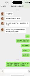 -玛瑞莎专业孕妇摄影(越秀店)