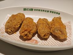 蛋黄鸡翅-新白鹿餐厅(第一百货店)