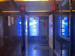 -报业大厦游泳馆