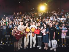 -万达影城(番禺万达广场店)