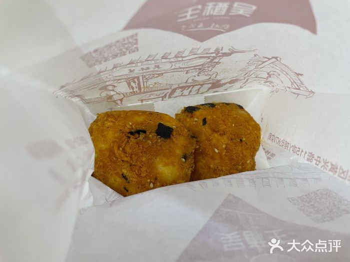 吴酥生宫廷酥饼(民治店)招牌海苔肉松小贝图片