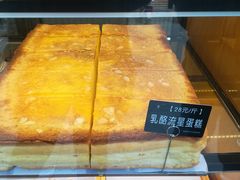 -牛诗诗现烤纯手工蛋糕(SM广场店)