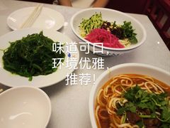 -原乡本味景山西街烤鸭店(北海公园店)