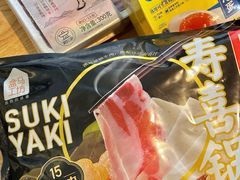 -盒马X会员店(王府井奥莱UP TOWN店)