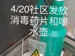 -虹口区广中路街道社区事务受理服务中心