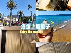 -亚龙湾中心广场