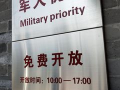 -兰州黄河桥梁博物馆