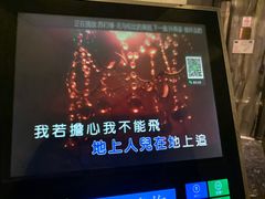 -堂会·KTV·自助餐·团建聚会(天河店)