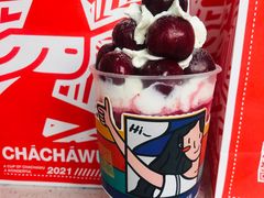 车厘子女王-茶茶巫CHACHAWU(裕华万达店)