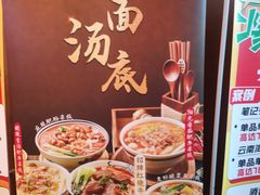 -上海浦东康桥绿地假日酒店