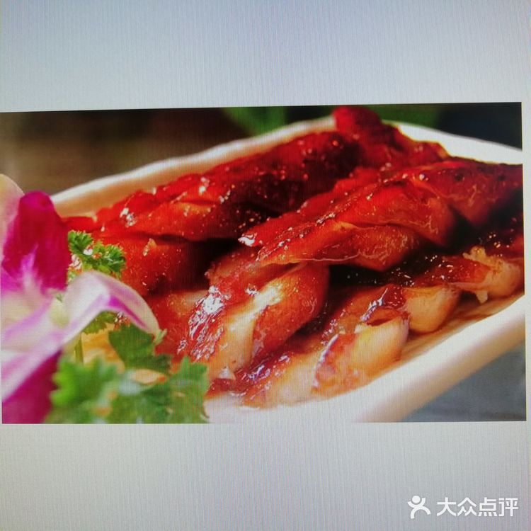 叉烧肉