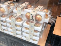 -皇冠幸福里动物奶油生日蛋糕(万达店)