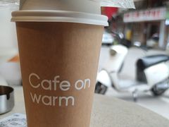 -Cafe on warm(丹霞店)