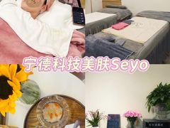 -万达广场(宁德蕉城店)