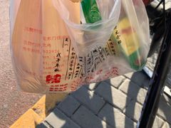 -王老头炒货(玉蜓桥店)