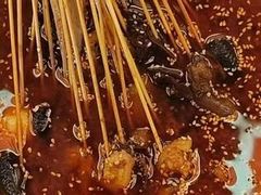 -古真记钵钵鸡(总店)