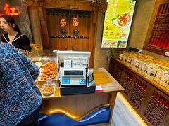 -杨氏橘红(前门大街店)