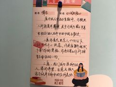 -当当梅溪书院(步步高梅溪新天地店)